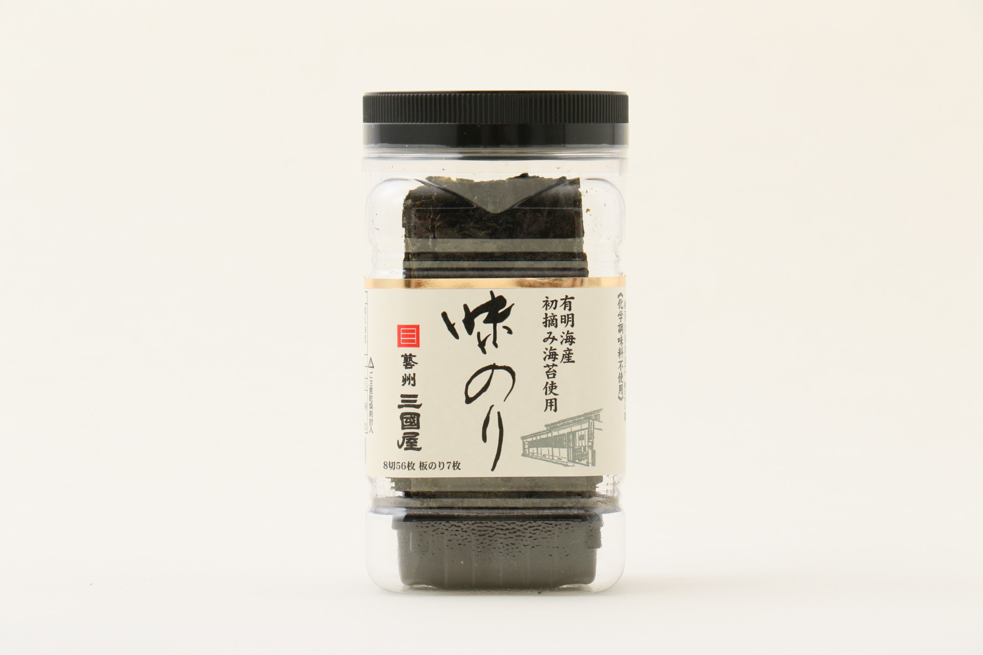 旭3本詰味のり - 海苔の三國屋