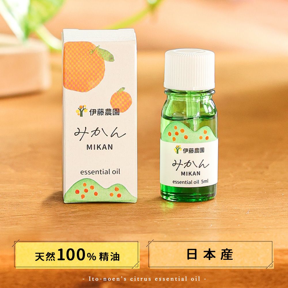 メール便発送】エッセンシャルオイル みかん 5ml | 有田みかん・和歌山
