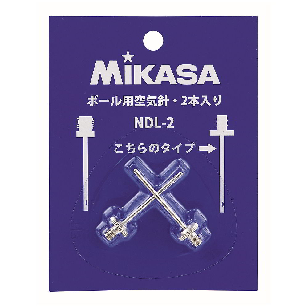 NDL-2 | 株式会社ミカサ MIKASA｜ボール・スポーツ用品・コーポレート
