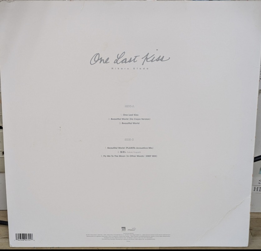 売約済み※宇多田ヒカル「ONE LAST KISS (US Clear Vinyl)＜完全生産