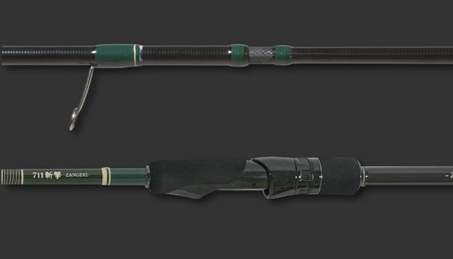 ☆ 再入荷！ NEW 林釣漁具 （HAYASHI） 【15%OFF】 【大型商品】 即納