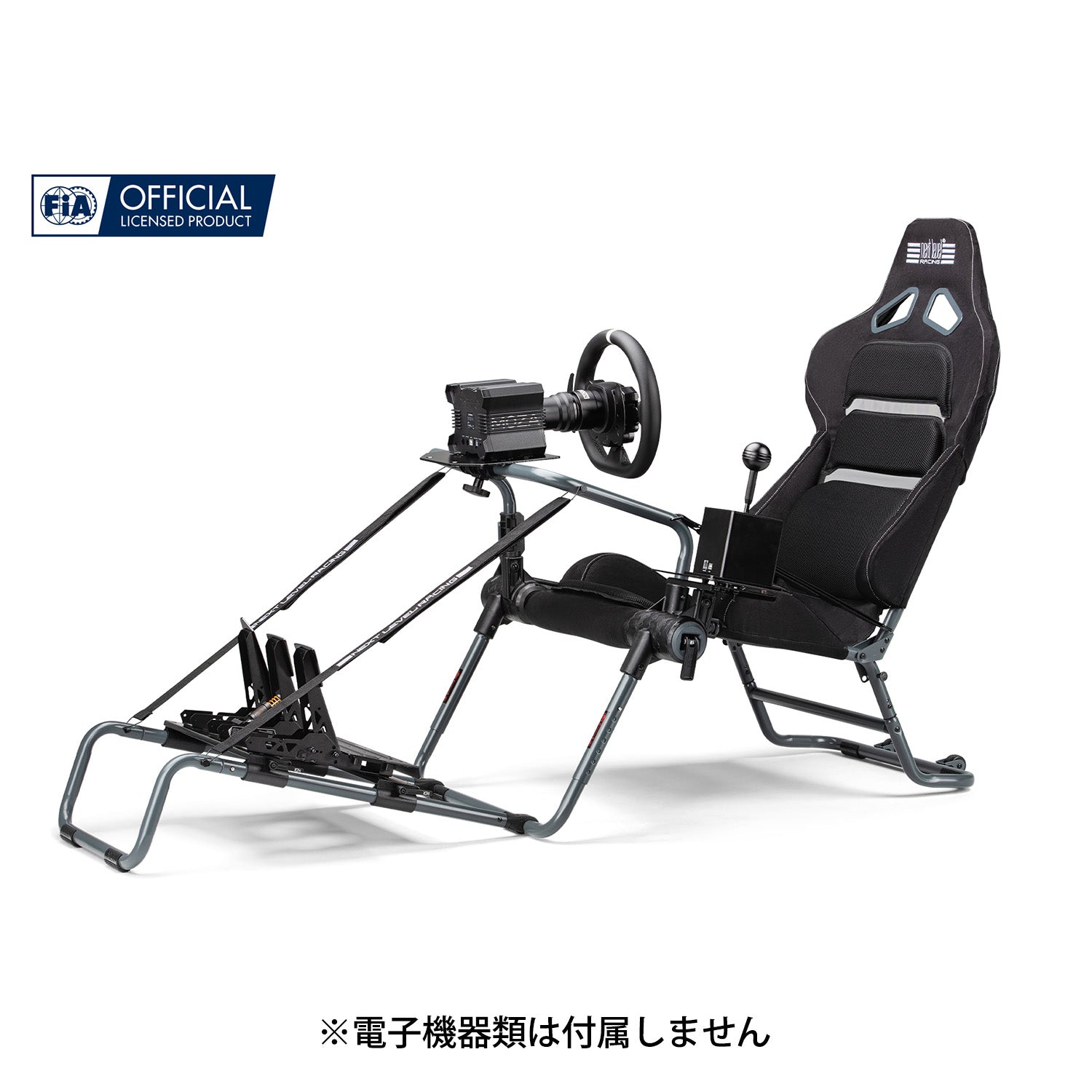 Next Level Racing GTLITE PRO Grey Edition NLR-SO31GR – Sim-Shop MOS