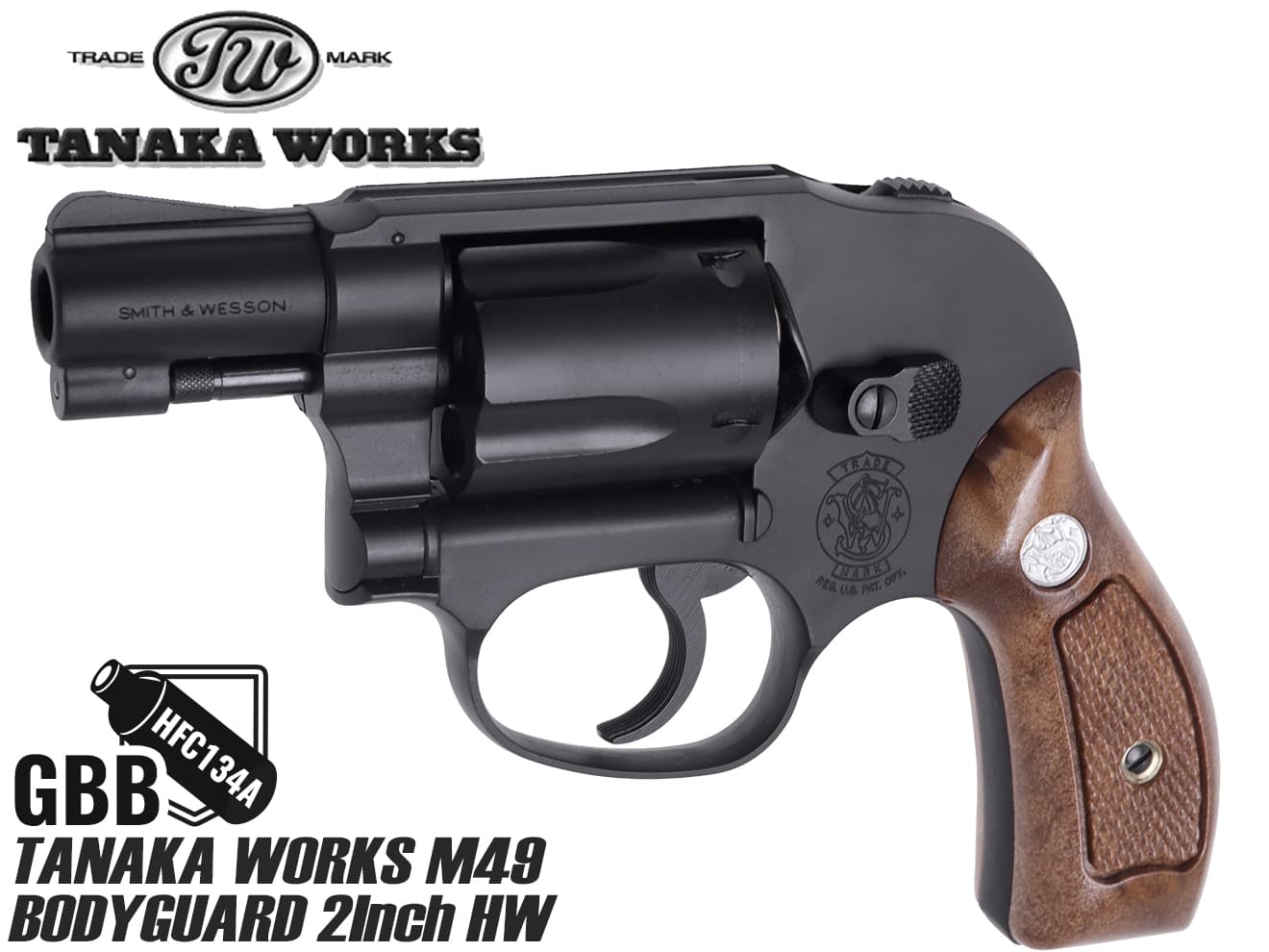 タナカ S&W M19 2.5インチ HW Ver.3 ガスガン ホルスター付き タナカ