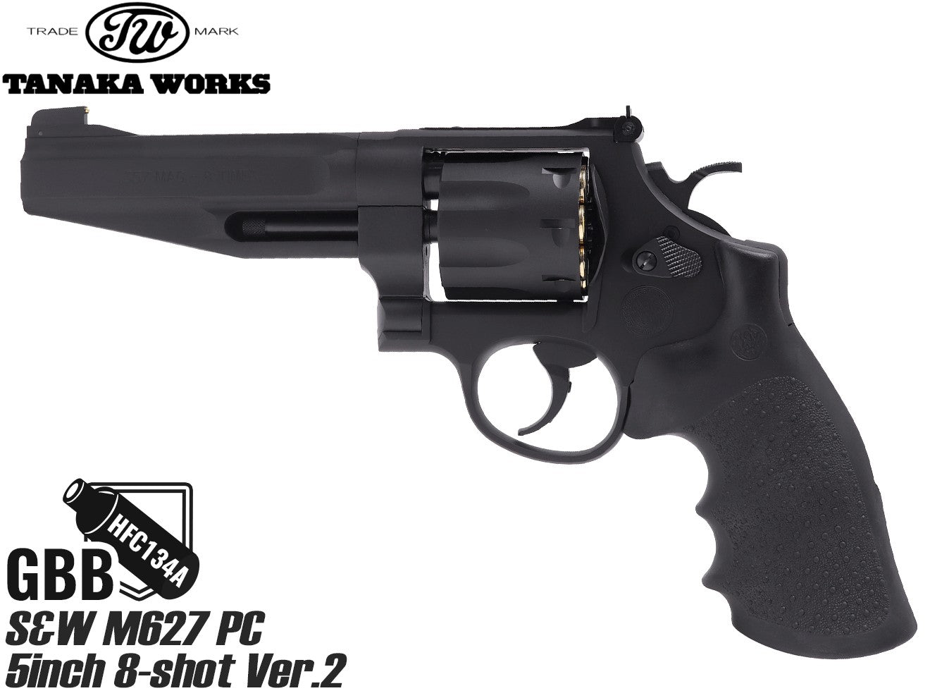タナカ Smith&Wesson M627PC ステンレスフィニッシュ ガスガン S&W