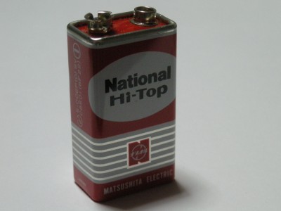 National NEO Hi-Top 電池型貯金箱 32個【おまけ付き】 National NEO