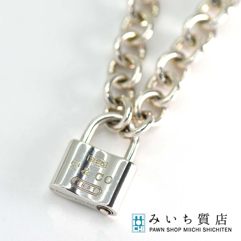 ティファニー TIFFANY & Co. 1837 カデナ ドーナツ リンク ネックレス