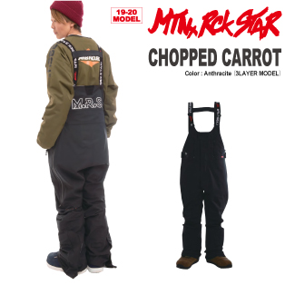 マウンテンロックスター Sサイズ ビブパンツ マウンテンロックスター S