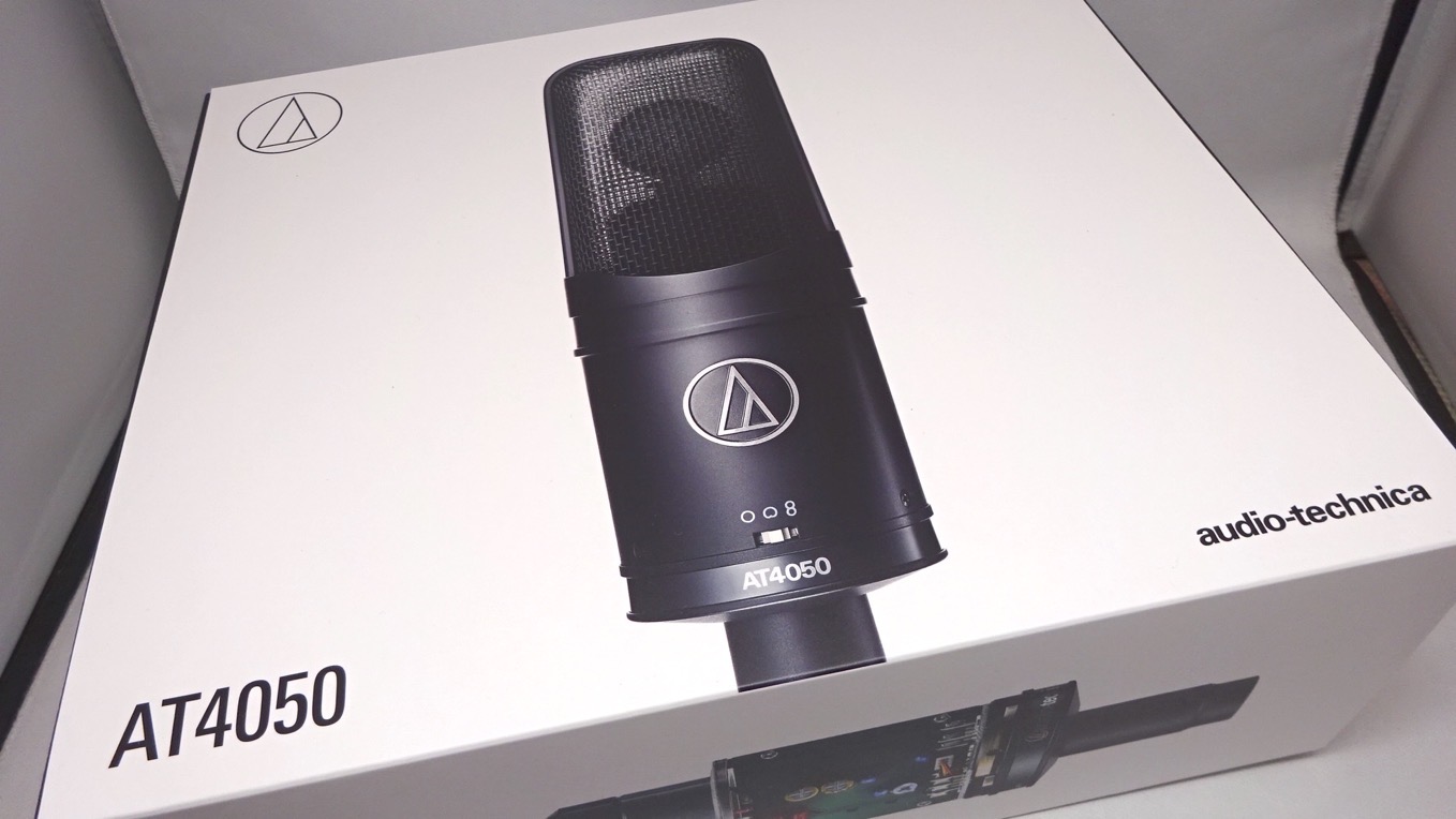 Audio-TechnicaのAT4050コンデンサーマイクをレビュー | Mitchie Mのブログ