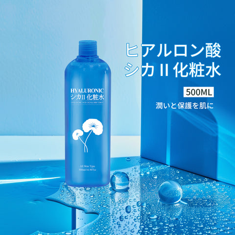 化粧水・ローション・トナー momo Skin Toner – MITOMO Japan