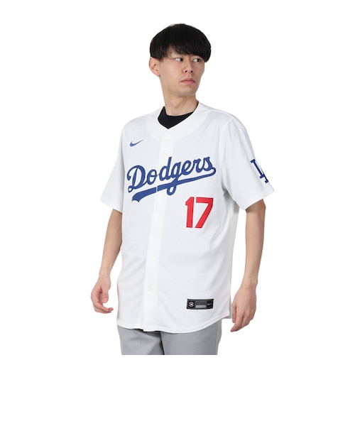 エムエルビー（MLB）ドジャース 大谷翔平 リミテッドユニフォーム