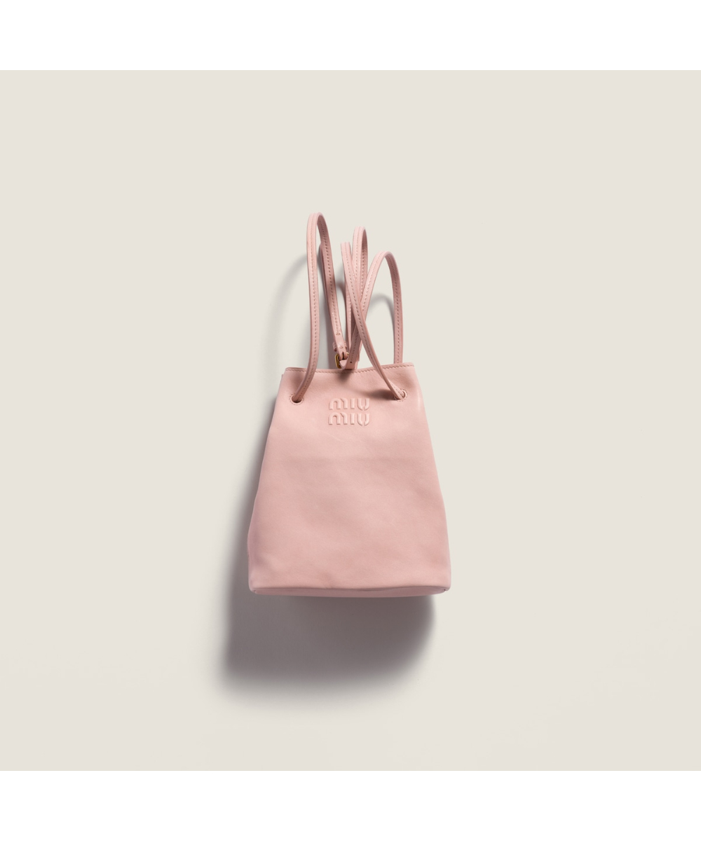 MIU MIU/ミュウミュウ通販 | ナッパレザー ベルト【送料無料】【店頭