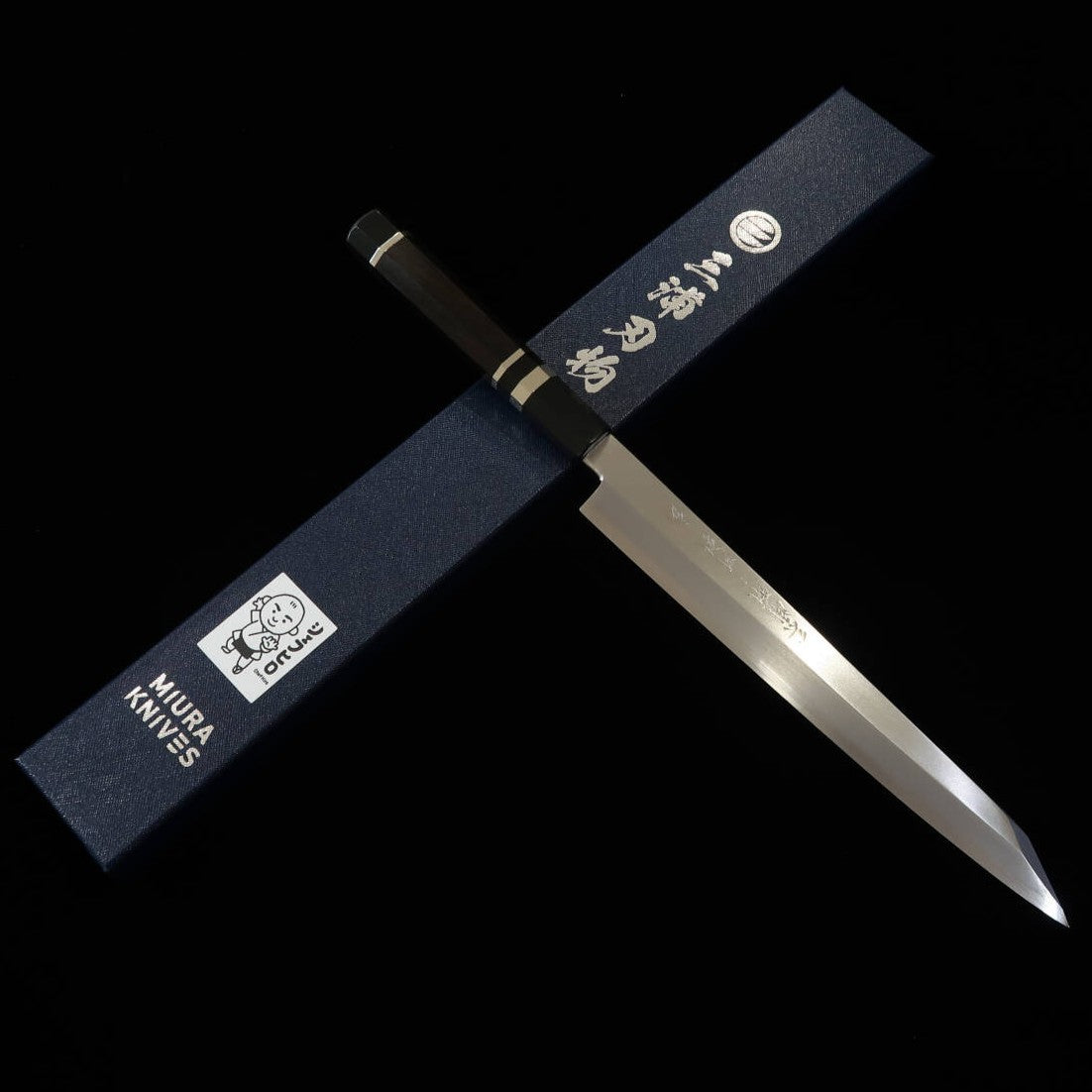 シェフヒロ×三浦】三浦 佩 別誂「広」 銀紙三号 霞 水牛黒角口輪銀巻