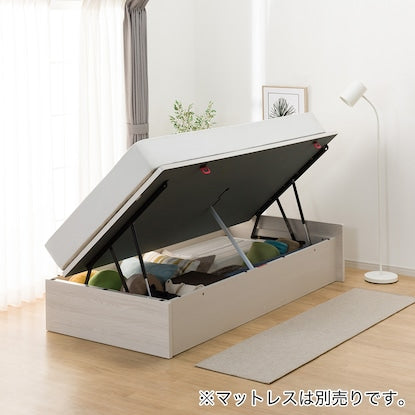 T7693☆展示品☆GERVASONI☆ジョルバゾーニ☆シングルベッドフレーム