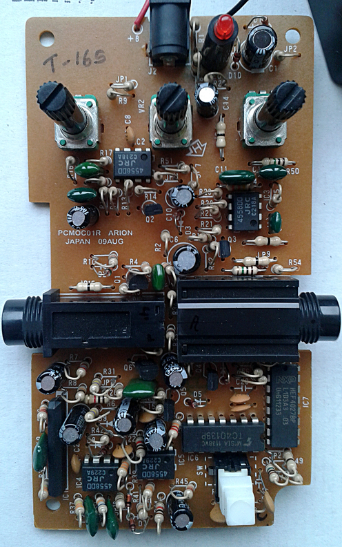 Arion MOC-1 Octave – killall -9 humans