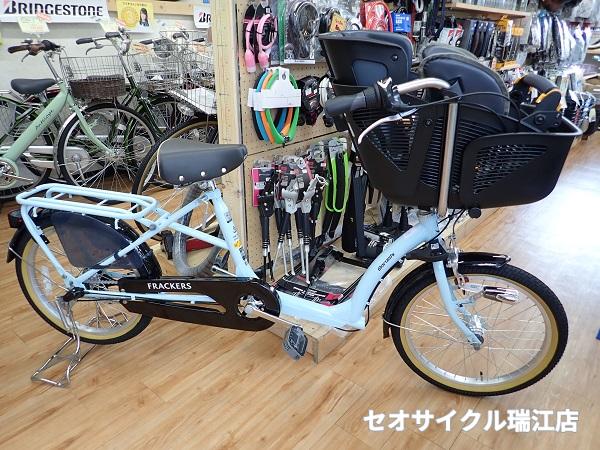 丸石 ふらっかーずシュシュ 納車させて頂きました。 | セオサイクル瑞江店