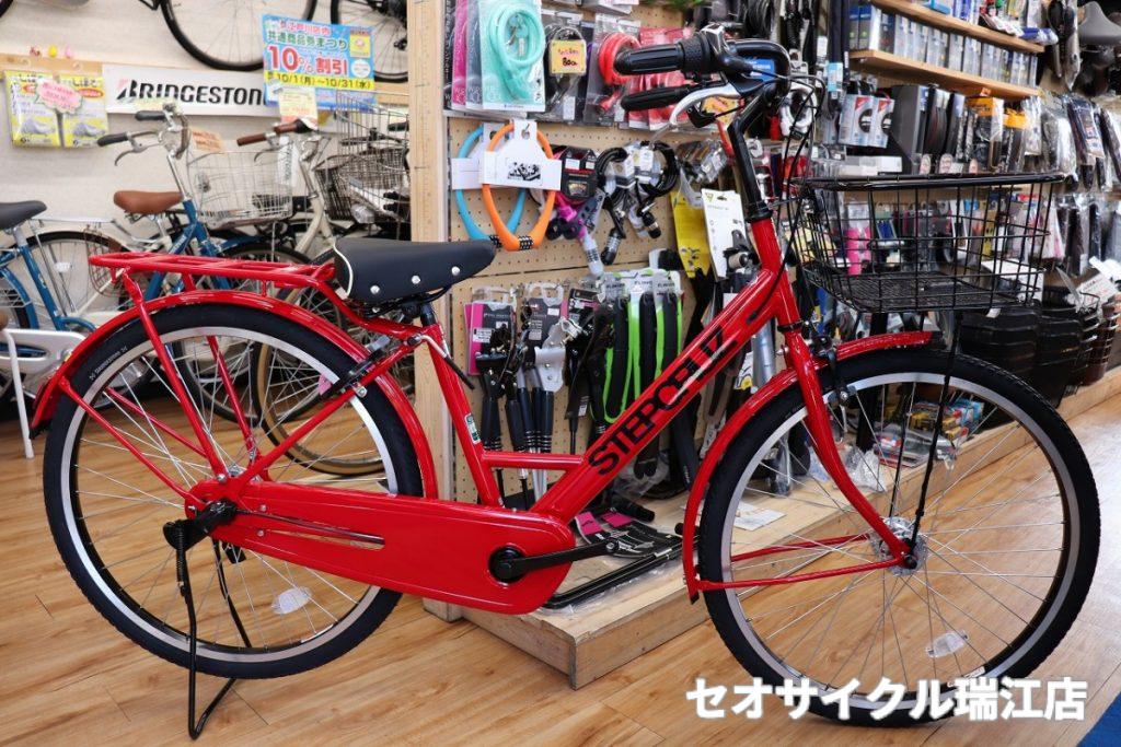 ブリヂストン ステップクルーズ 2019NEWカラー！ | セオサイクル瑞江店