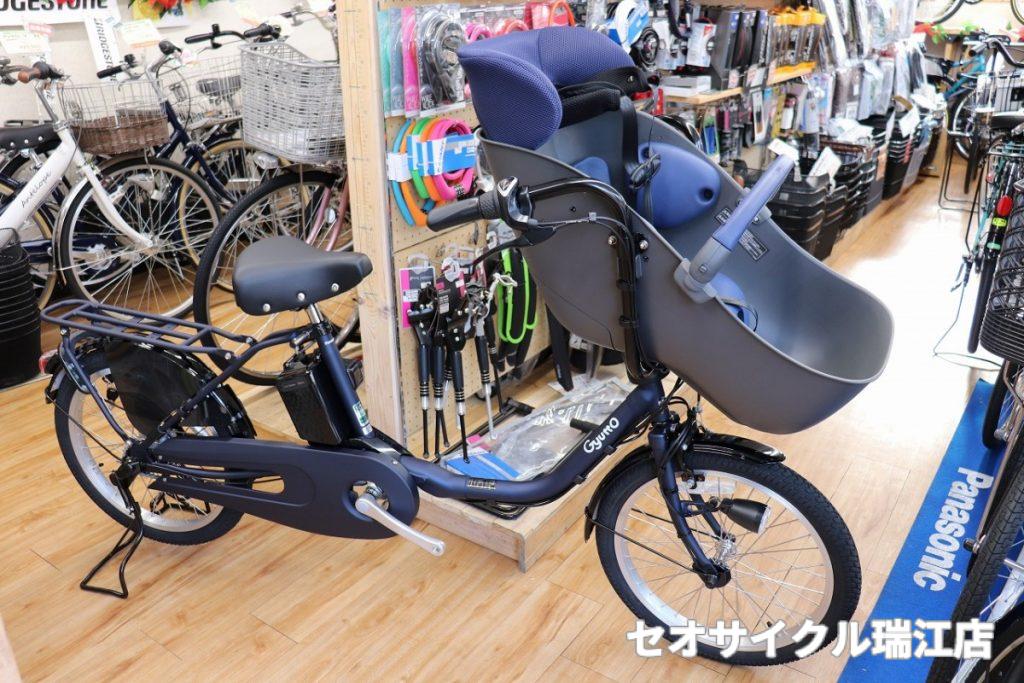 NEW! 2019年モデル パナソニック ギュットクルームDX 入荷！ | セオ
