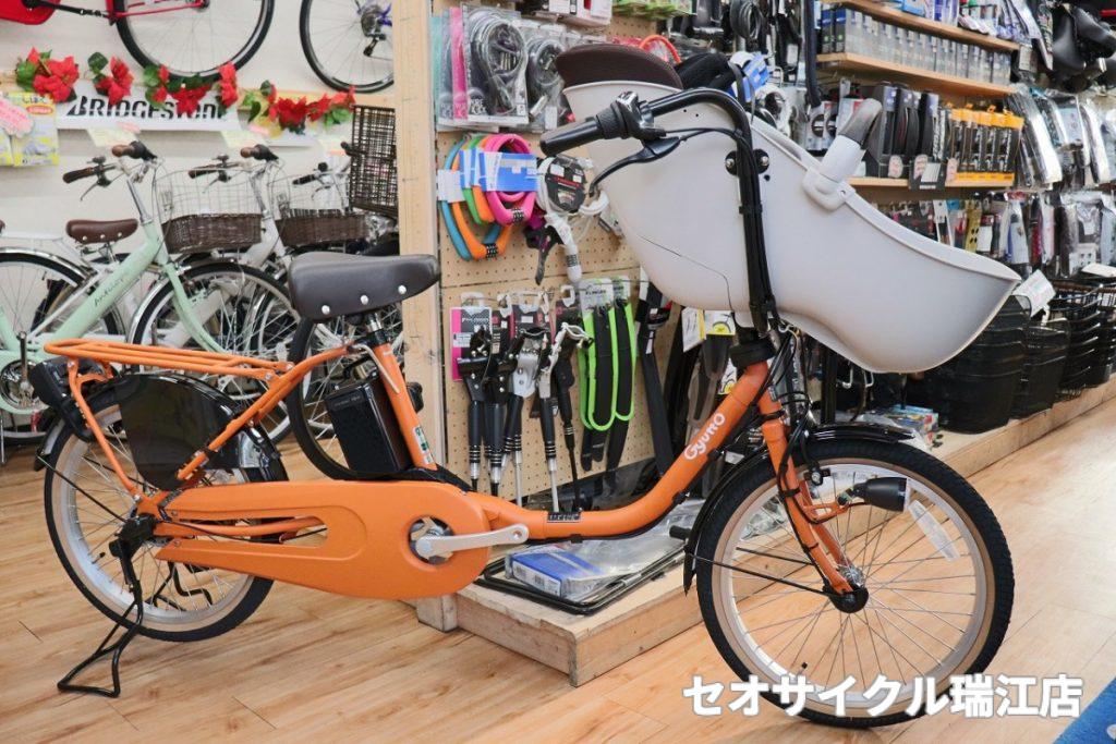 しーな】パナソニック ギュットクルーム EX 2024年モデル 後ろ乗せ