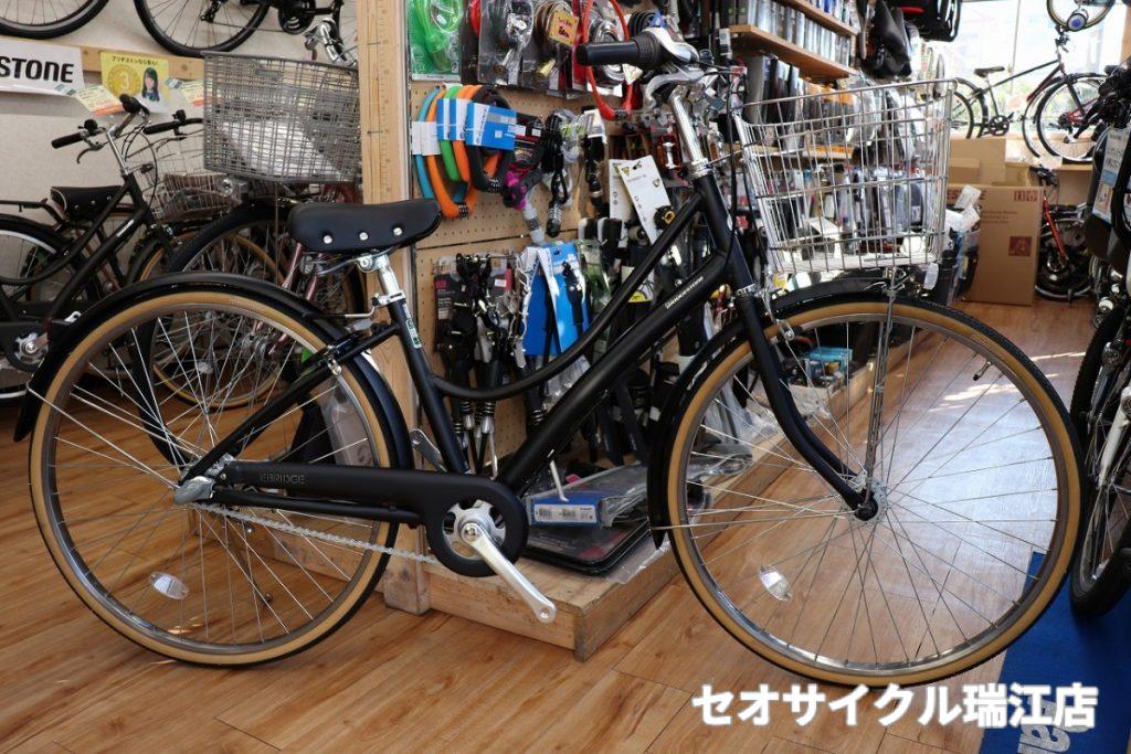 ブリヂストン エブリッジL 限定カラー入荷！ | セオサイクル瑞江店