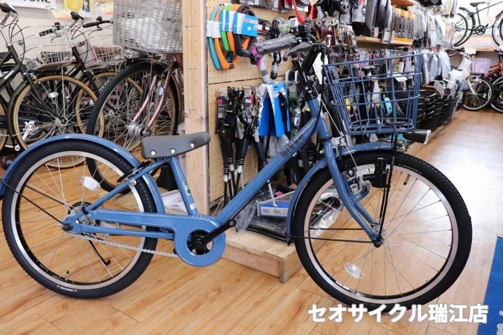 22インチ ブリヂストン 子供用自転車 青 22インチブリヂストン 子供用