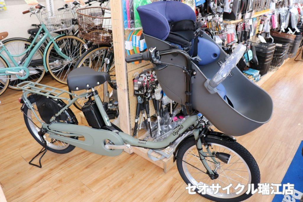 再入荷！ パナソニック ギュットクルームDX 2019年モデル | セオ