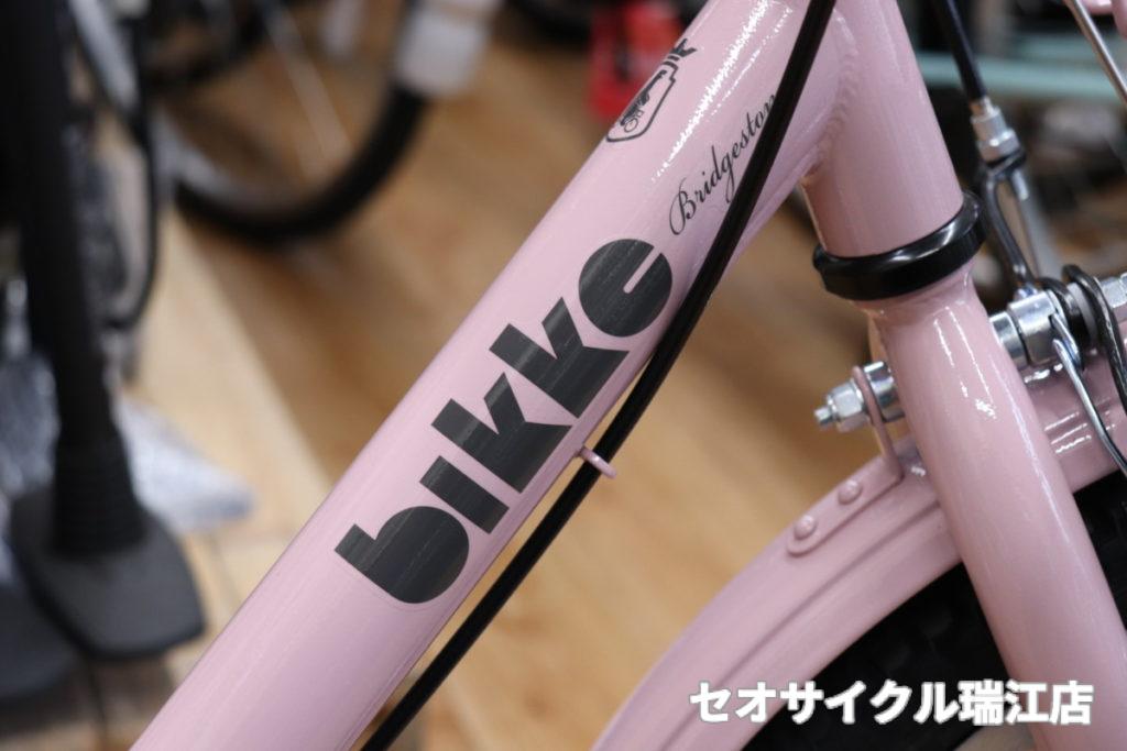 お子様自転車ブリヂストン「ビッケj」にNEWカラー！オールドローズ