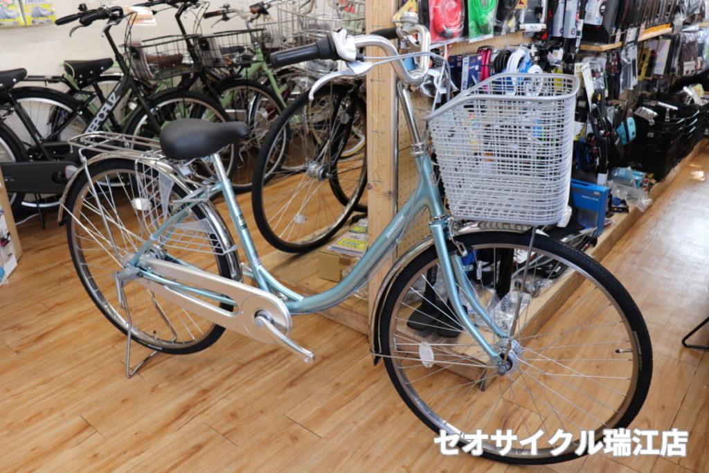 563]みき 引き取り限定 ブリヂストン自転車 エブリッジU エブリッジ