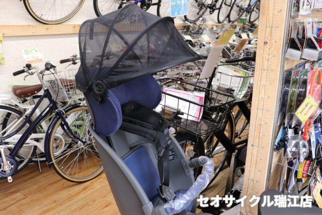 パナソニック ギュットクルームR・EX 2020年モデル | セオサイクル瑞江店