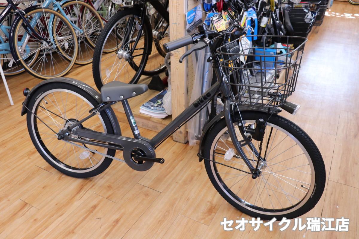 ブリヂストン ビッケj 22インチ 2020年モデル | セオサイクル瑞江店