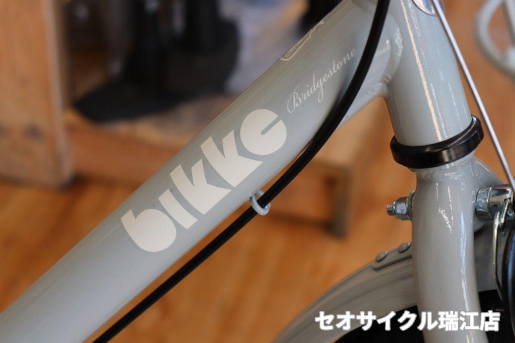 ブリヂストン ビッケj 22インチ | セオサイクル瑞江店