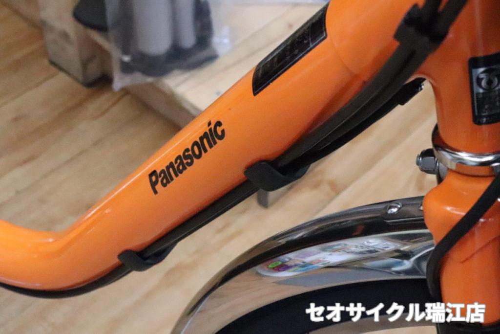 パナソニック ビビDX（2021年モデル） 限定カラー 入荷！ | セオ