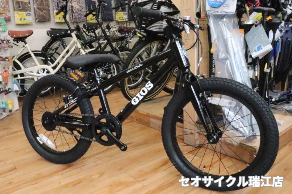 キッズバイク GIOS （ジオス） GENOVA （ジェノア）18 入荷！ | セオ