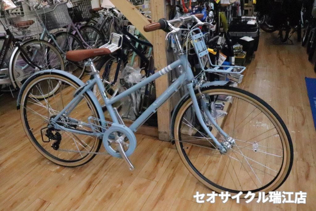 ブリヂストン マークローザ7S 26インチ 2021年モデル最終入荷