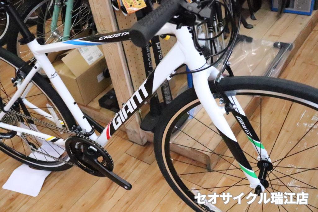GIANT クロスター 2022年モデル 入荷！ | セオサイクル瑞江店