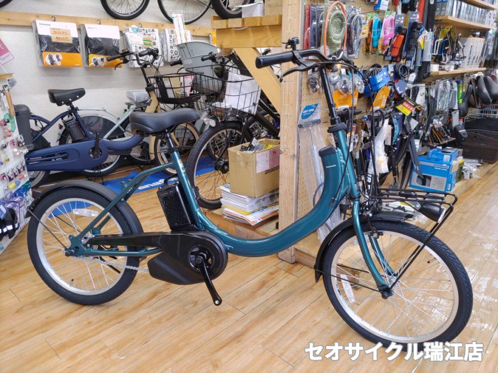 Panasonic 電動自転車ティモAカスタムモデル2024