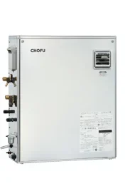石油給湯器・灯油ボイラーページ 長府製作所(CHOFU)交換・取替製品一覧