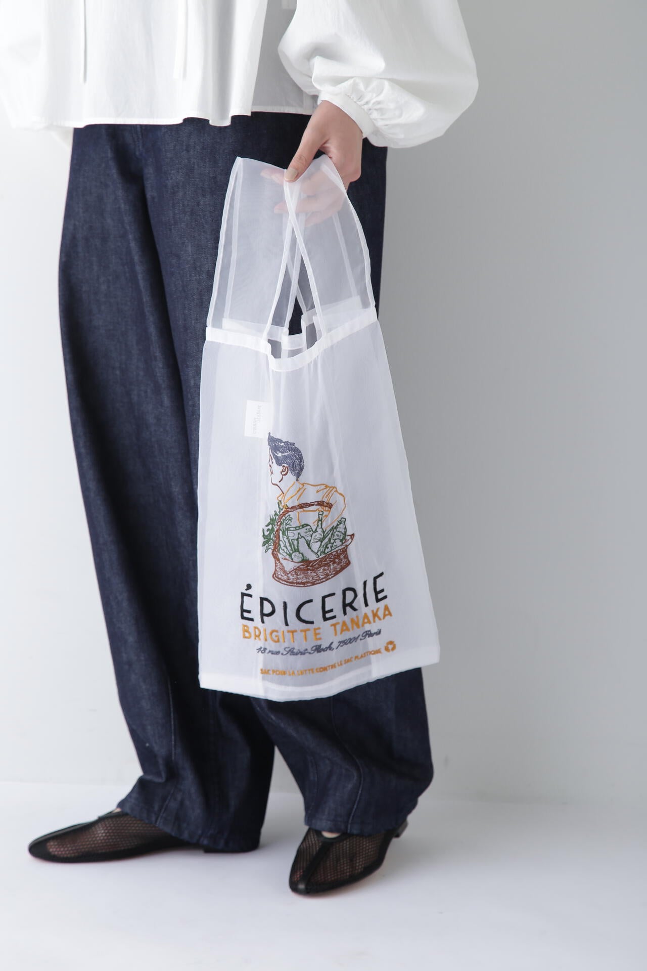 0775180200-030_SUB.jpg?v=