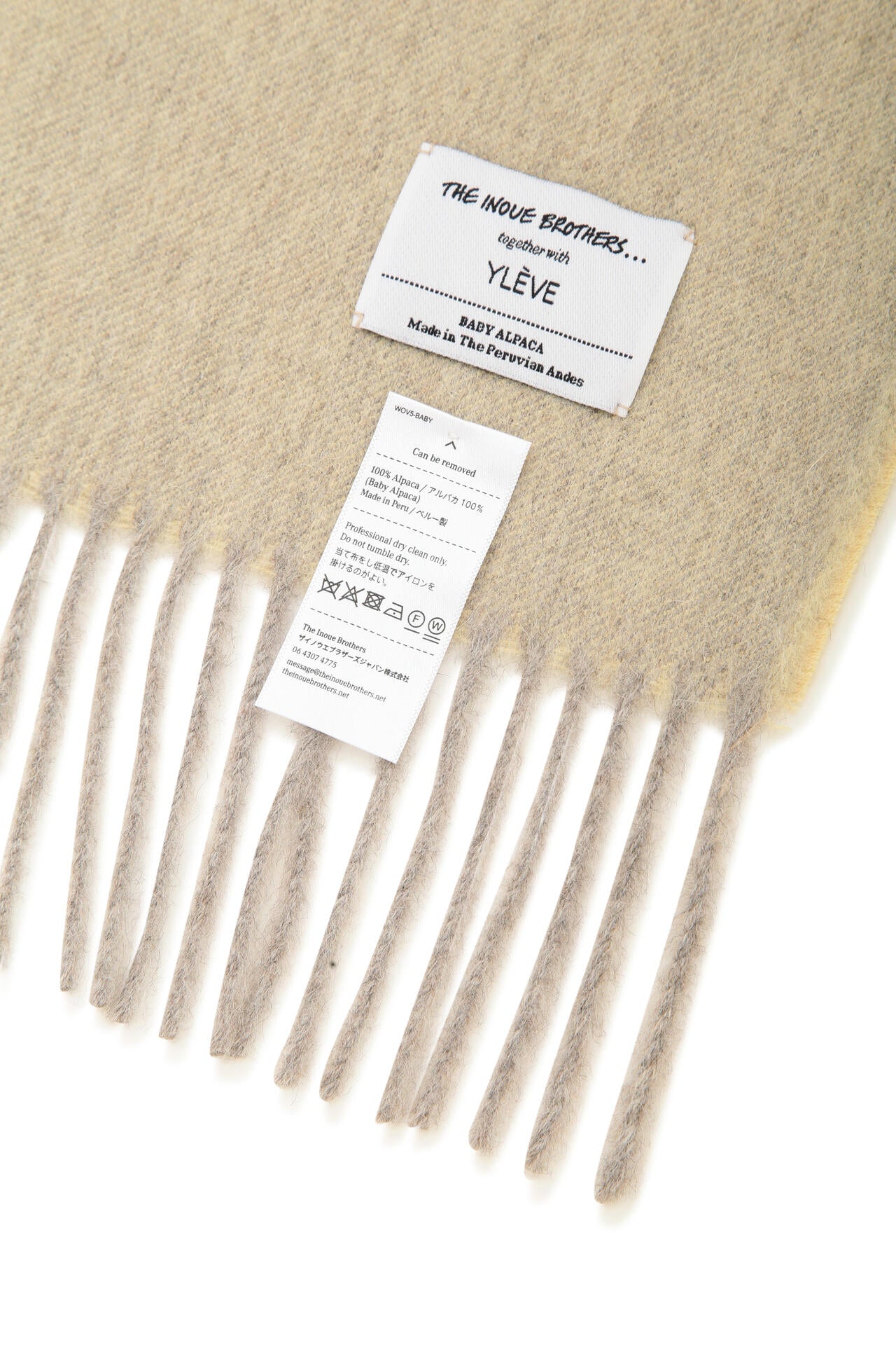 YLEVE / THE INOUE BROTHERS DOUBLE FACE BRUSHED STOLE | YLÈVE