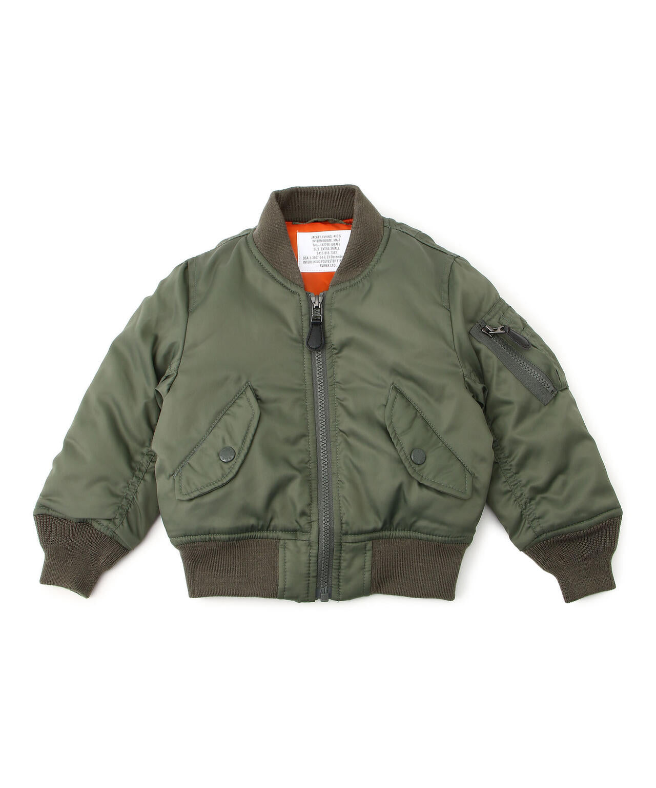 KIDS》MA-1 LOGO | AVIREX（アヴィレックス） ｜【公式】通販mix.tokyo