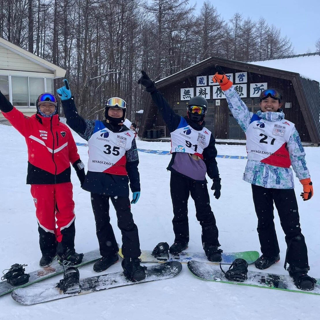 みやぎ蔵王スキー学校 - えぼしスキーリゾート内のスキー学校