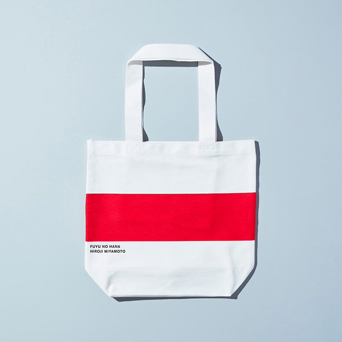 グッズ｜宮本浩次オフィシャルサイト