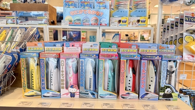 宮崎店】鉄道グッズがハンズ宮崎店に大集合!!好評販売中！ - 店舗の