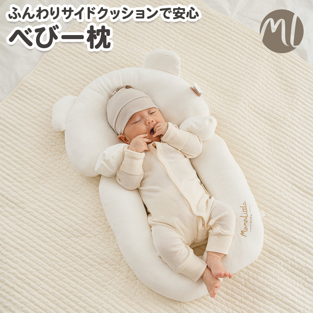 レア cutie strawberry mother garden 手押し車 レア cutie strawberry