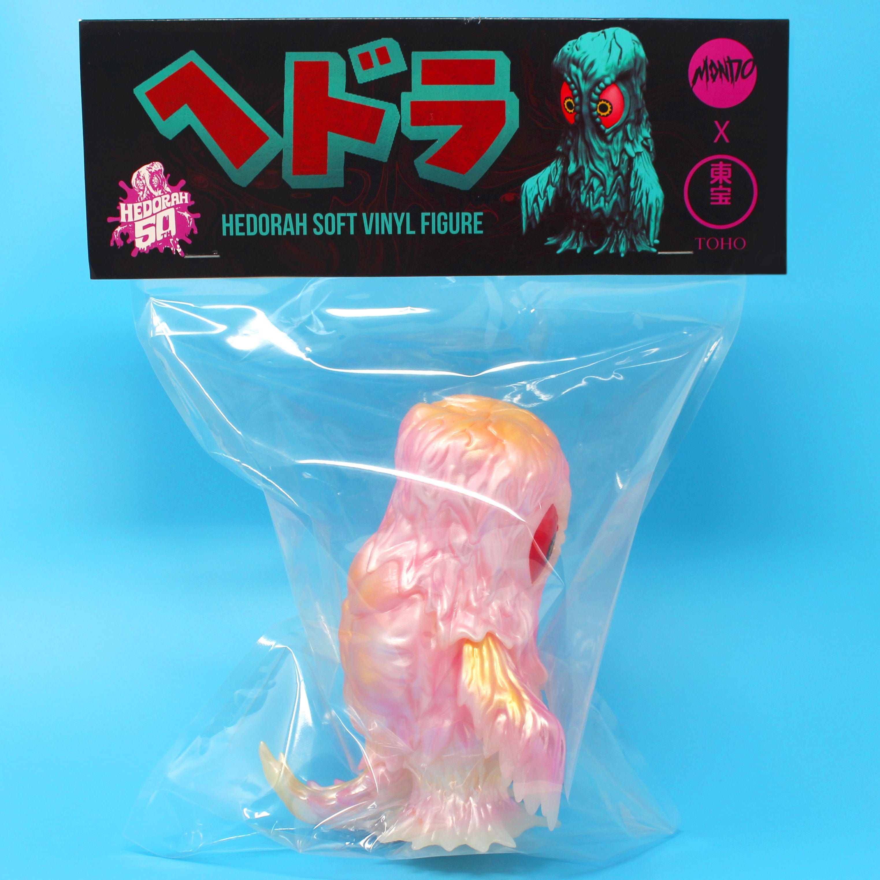 Hedorah Soft Vinyl - Cherry Blossom GID Variant – Mondo