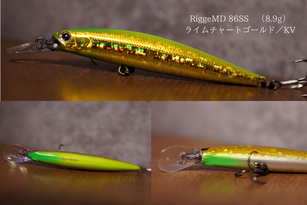 ルアー・フライ BOMBARDERO170 KRRORIGINAL ルアー・フライ