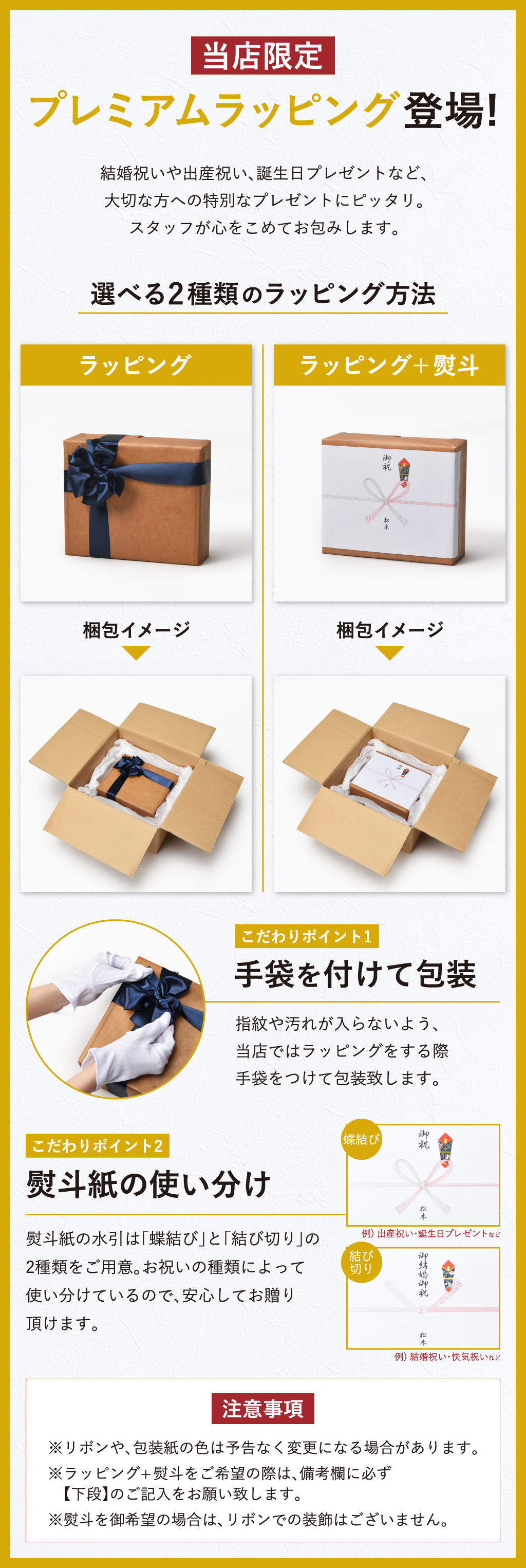 BRUNO ブルーノ 温度調節マルチケトル | キッチン家電・電気ケトル