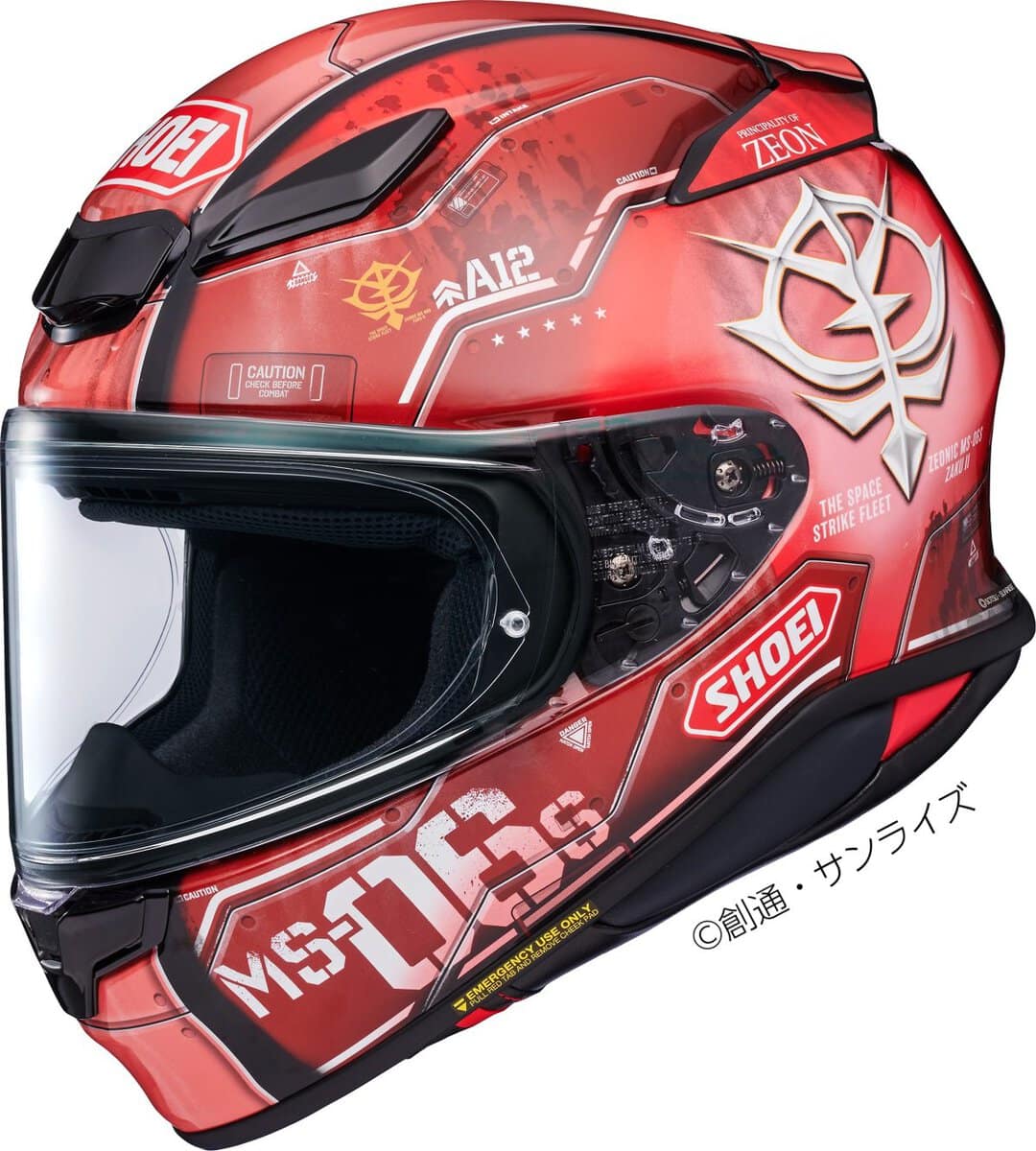 ライダー心をそそるヘルメット」激熱コラボ爆誕！SHOEIの“機動戦士