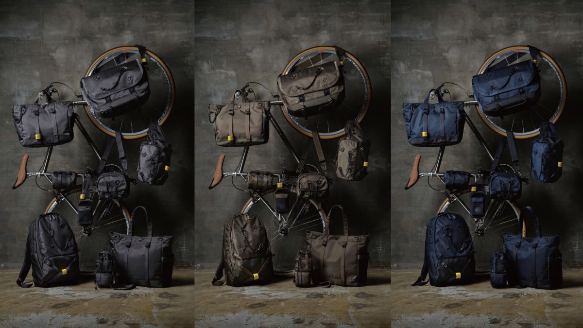 売り切れ必至】吉田カバン「POTR」から新シリーズ・RIDEが誕生
