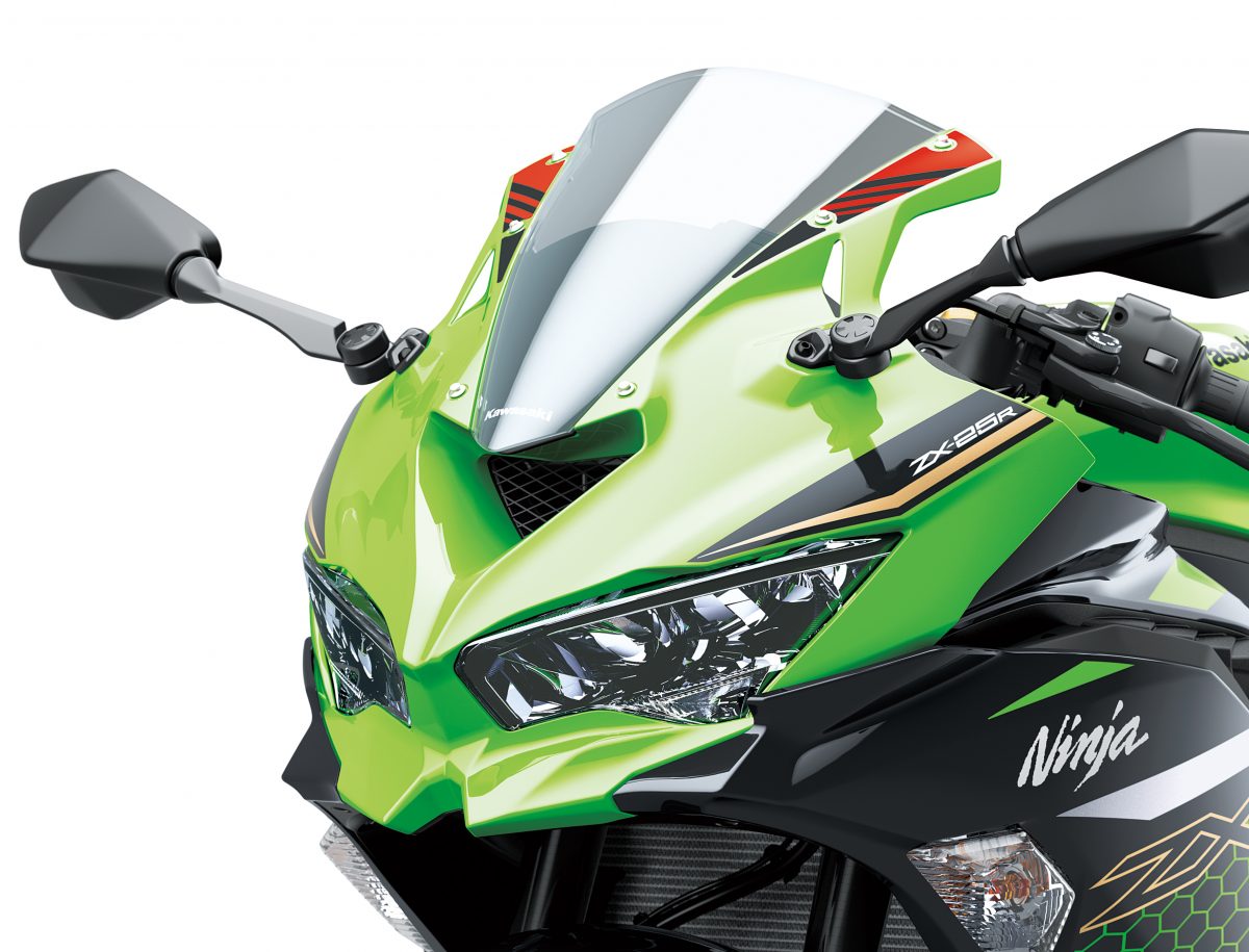 高級感ハンパない250ccバイク」カワサキ“Ninja ZX-25R”はボーダー