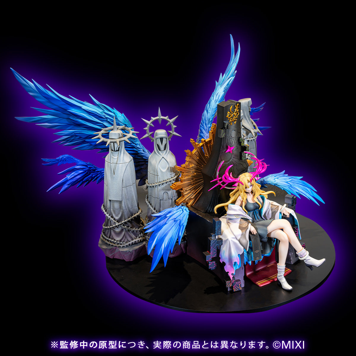 モンスターストライク ルシファーハイクオリティーフィギュア